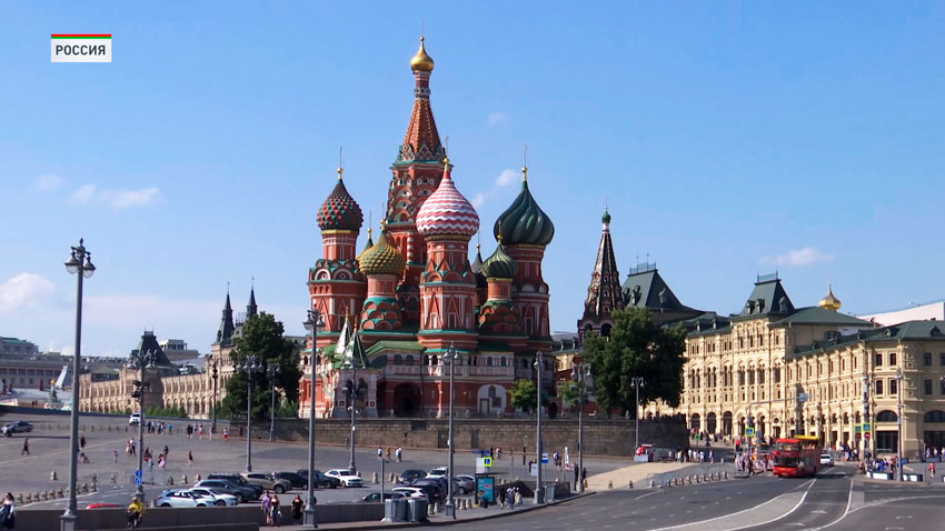 Россия
