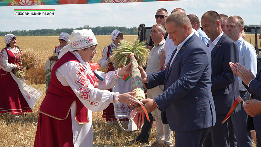 Ляховичи