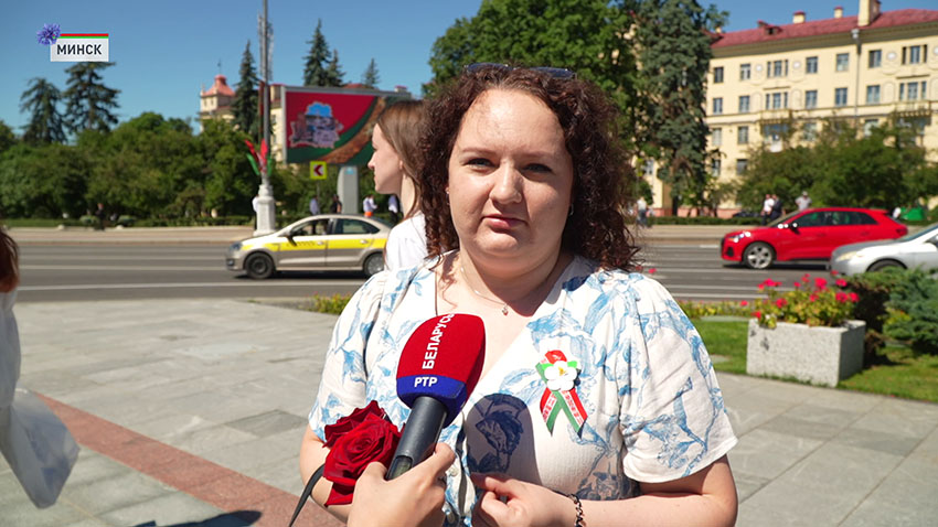 Возложение