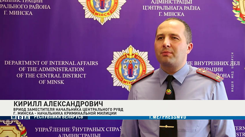 Кирилл Александрович