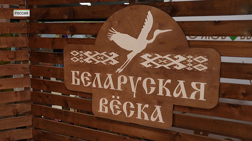 Питер