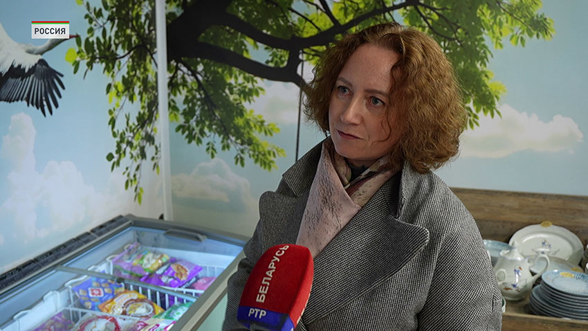 Питер
