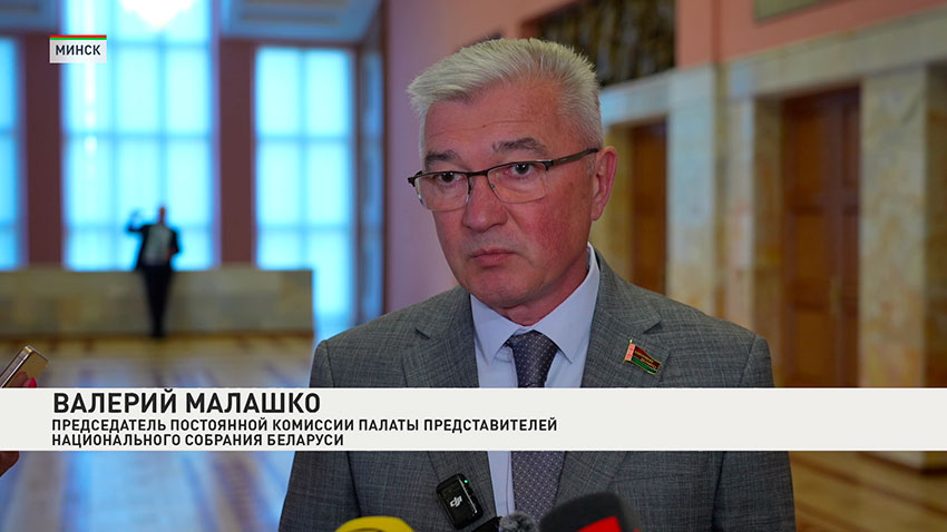 Валерий Малашко