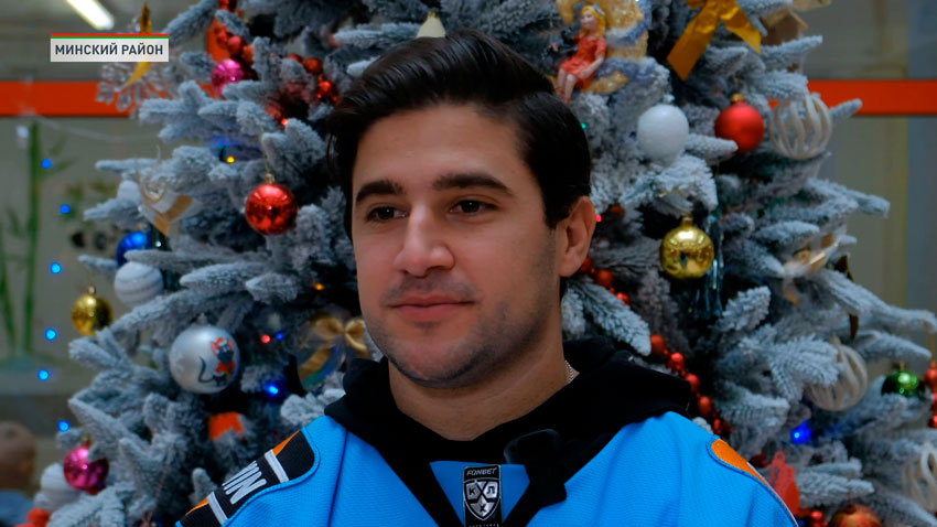 Сэм Энас, нападающий ХК «Динамо-Минск»