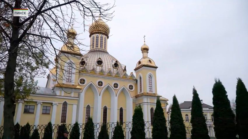 Пинск – культурная столица белорусского Полесья