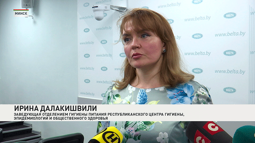 Ирина Далакишвили