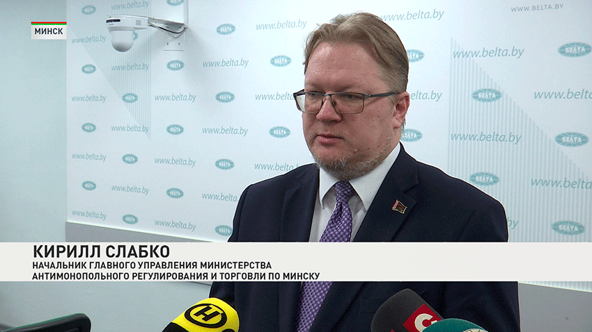 Кирилл Слабко