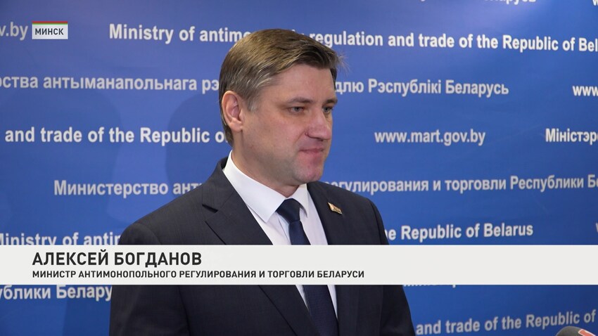 Алексей Богданов