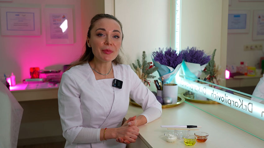 Екатерина Карпилович, врач-дерматолог, косметолог