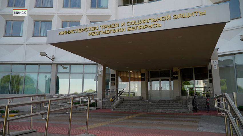 Матпомощь