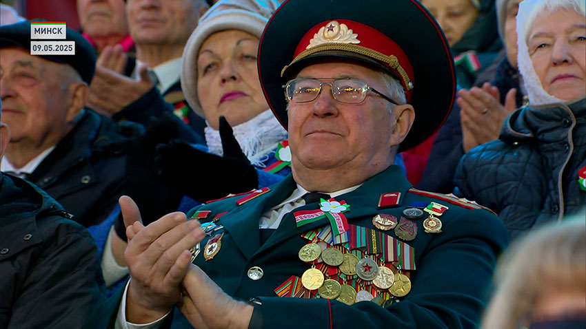 Помощь ветеранам