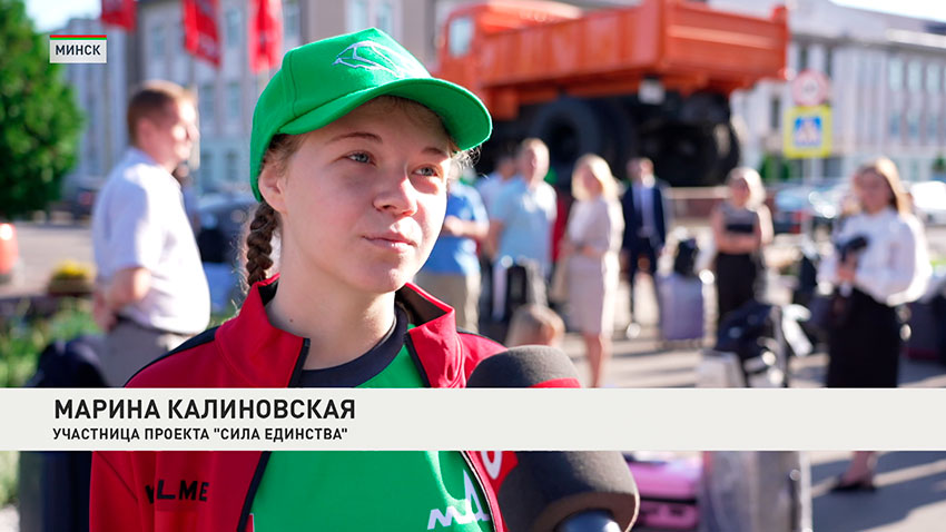 Марина Калиновская