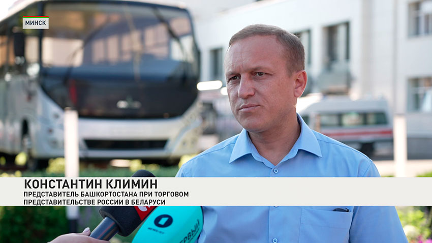 Константин Климин