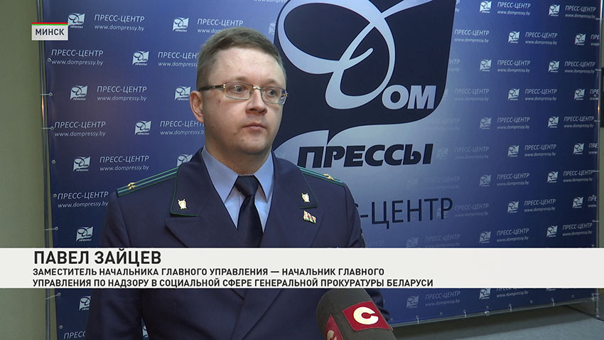 Павел Зайцев