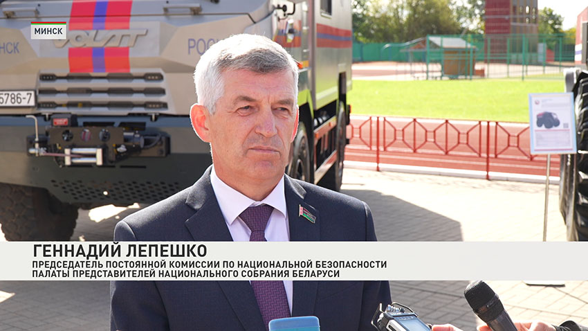 Геннадий Лепешко