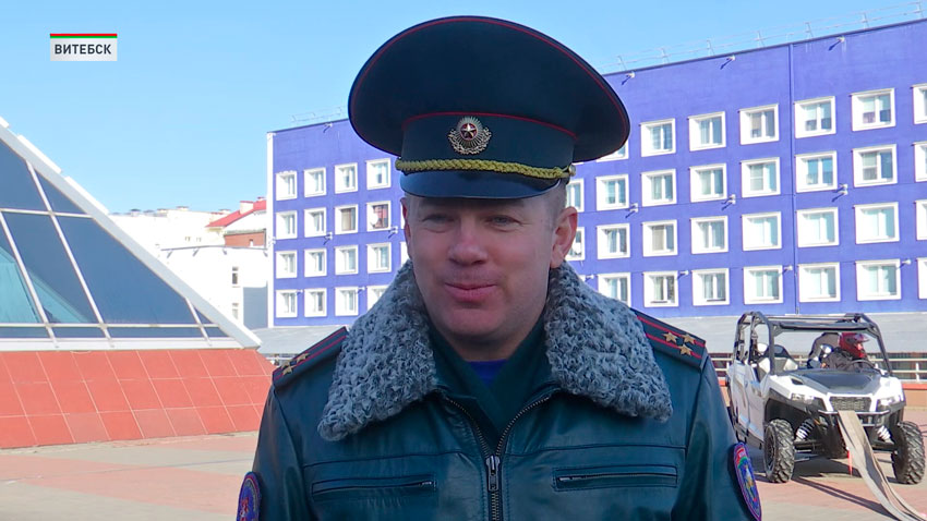 МЧС цветы