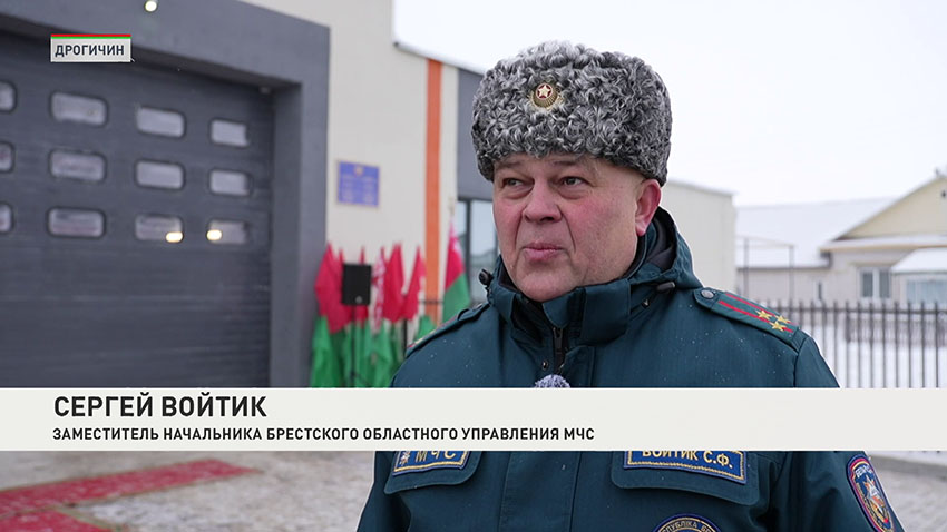 Сергей Войтик