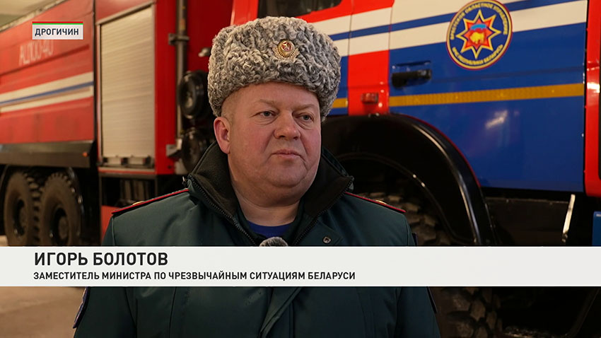 Игорь Болотов