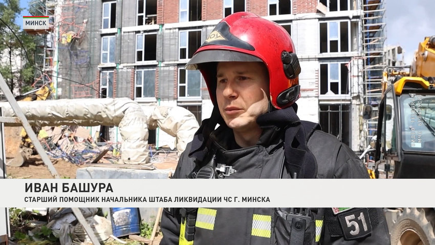 Иван Башура, старший помощник начальника штаба ликвидации ЧС г. Минска