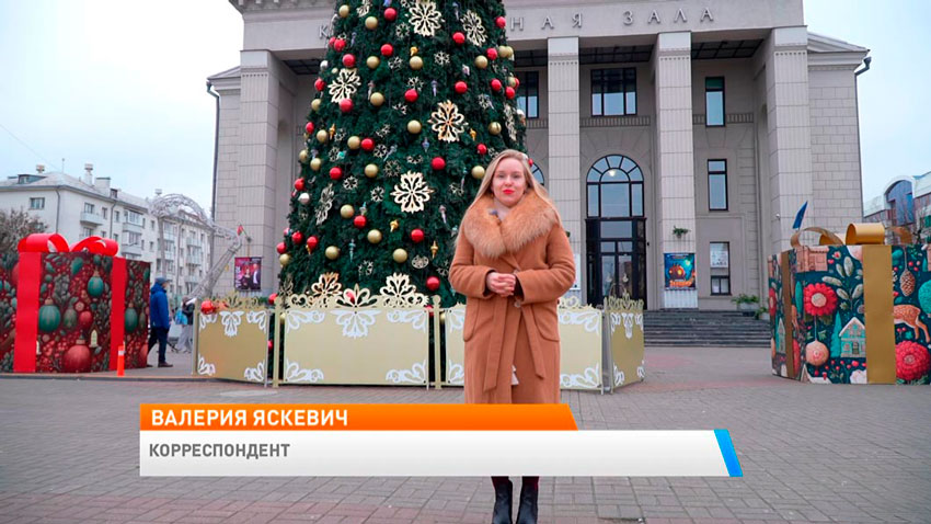 Валерия Яскевич, корреспондент