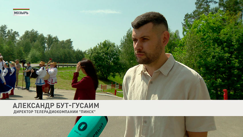 Александр Бут-Гусаим