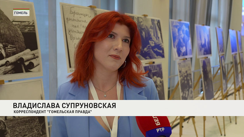 медиафорум