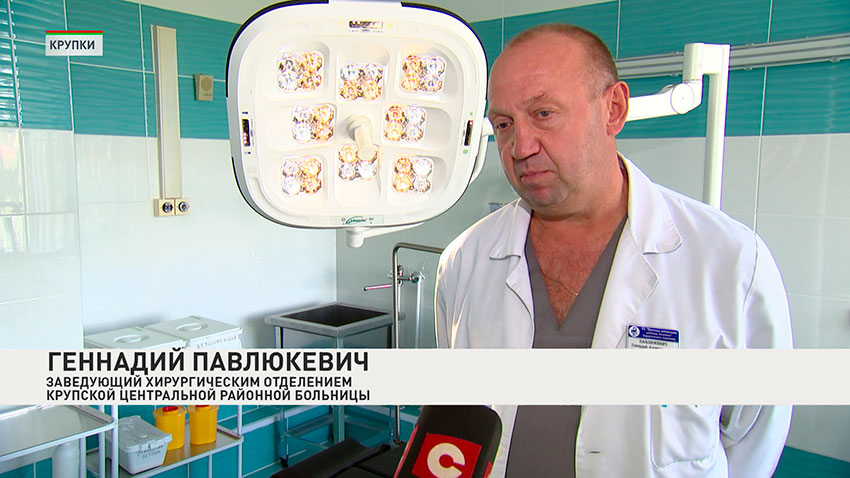 Геннадий Павлюкевич