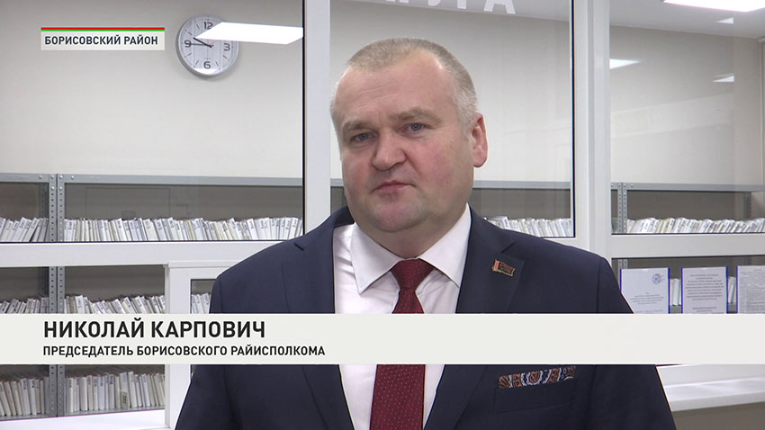 Николай Карпович