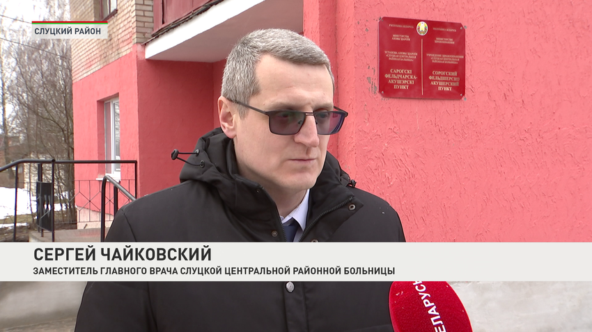 Сергей Чайковский