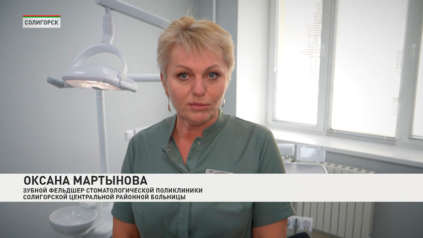 Оксана Мартынова, зубной фельдшер стоматологической поликлиники Солигорской центральной районной больницы