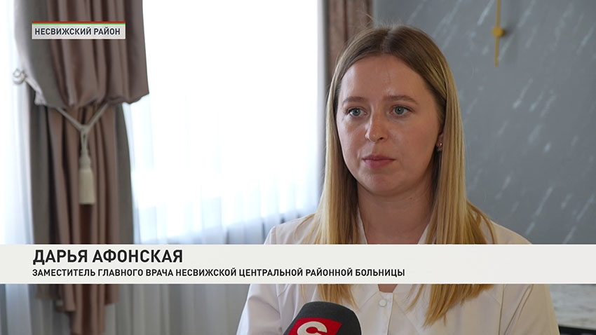 Медики