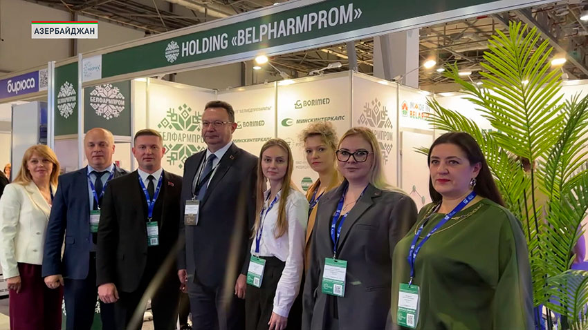 Медоборудование