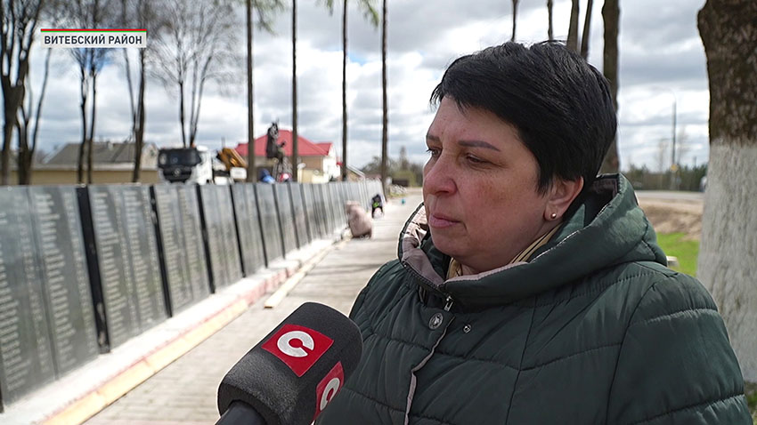 Елена Якимович