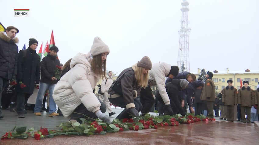 Возложение цветов