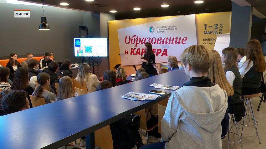 Международную выставку в Минске посетили около 12 тысяч человек
