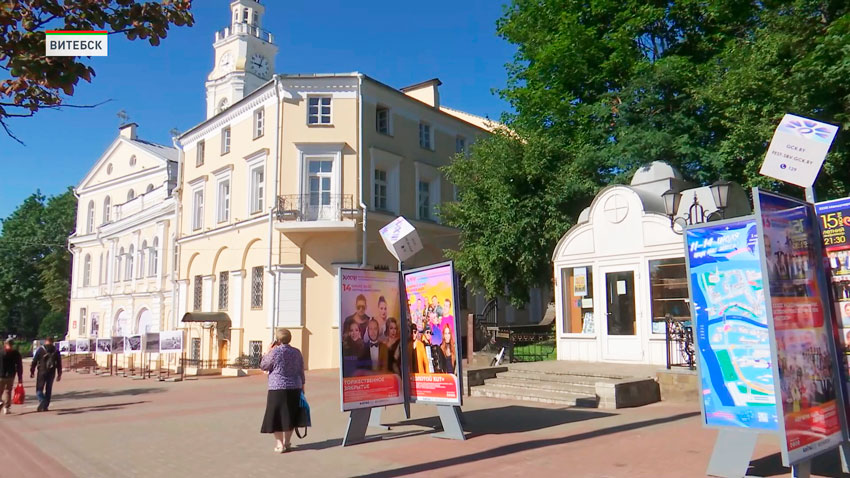 Международный фестиваль искусств «Славянский базар в Витебске» начинается 9 июля