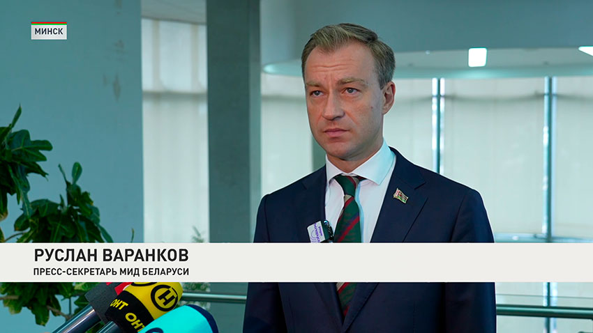 Руслан Варанков