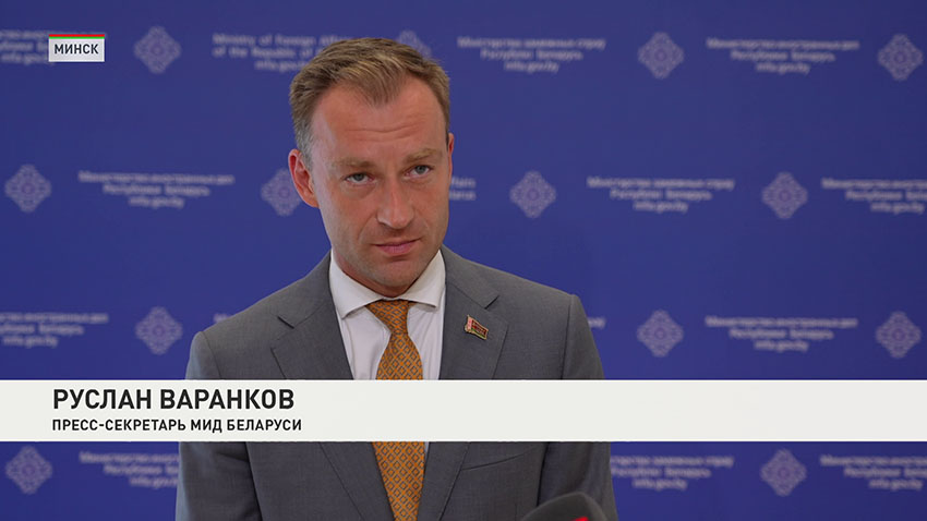 Варанков