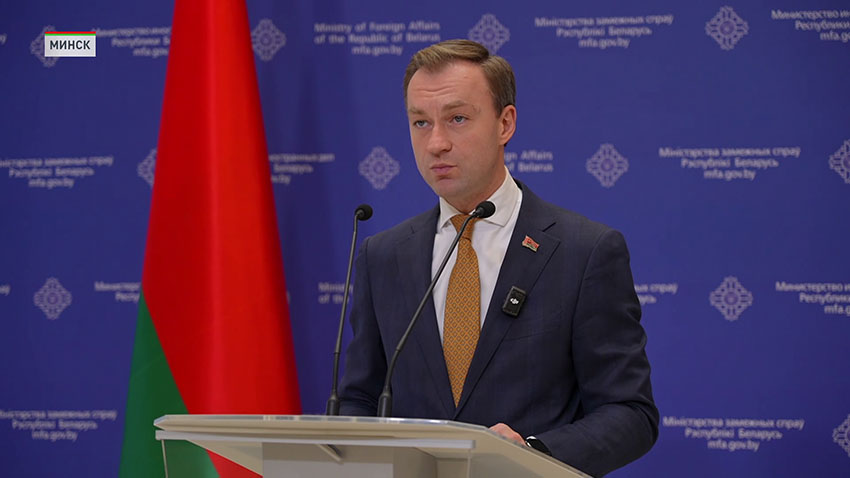 Руслан Варанков