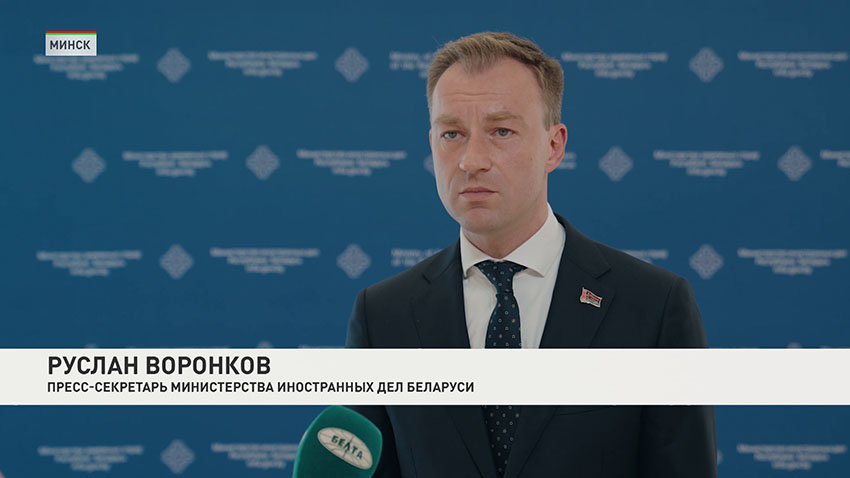 Руслан Воронков