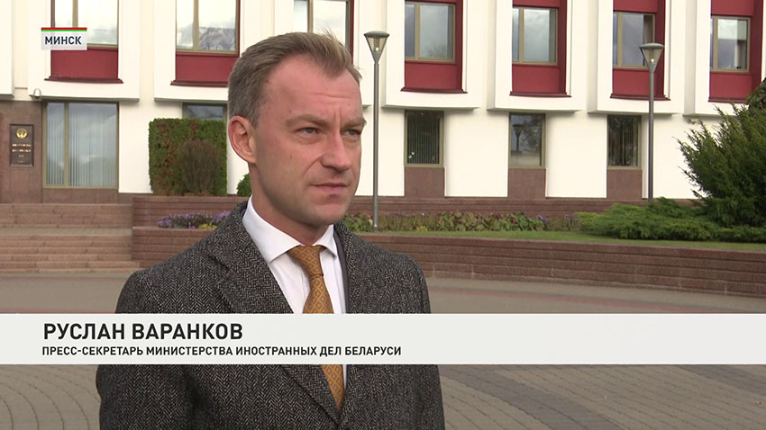 Варанков