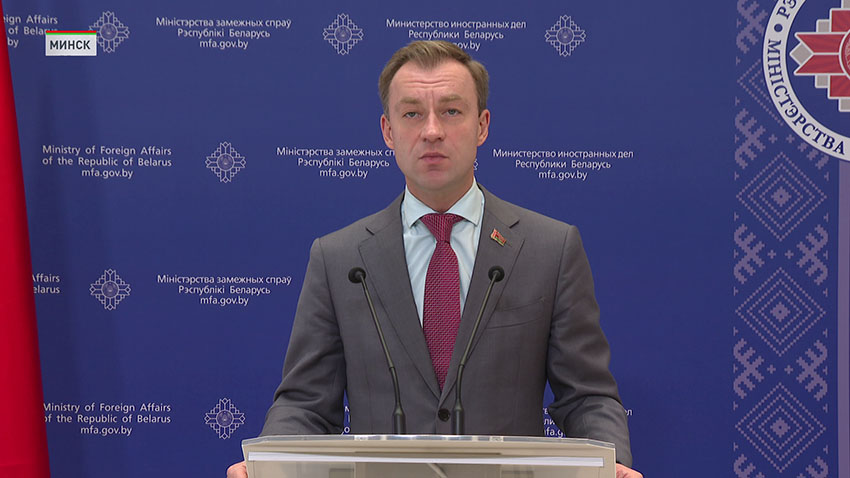 Руслан Варанков