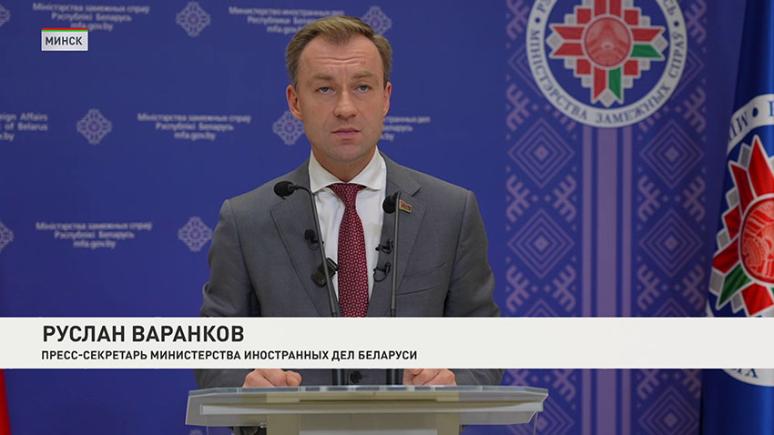 Варанков