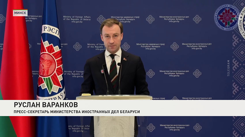 Руслан Варанков