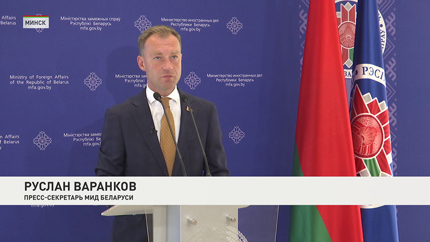 Варанков