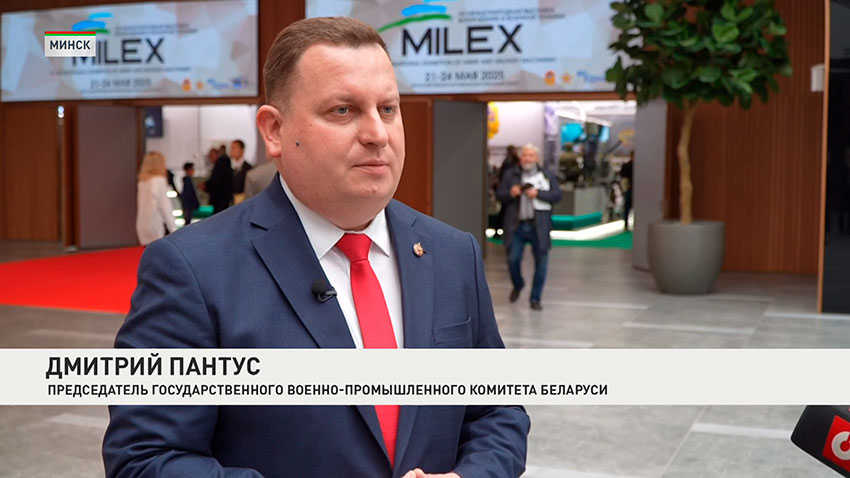 Дмитрий Пантус