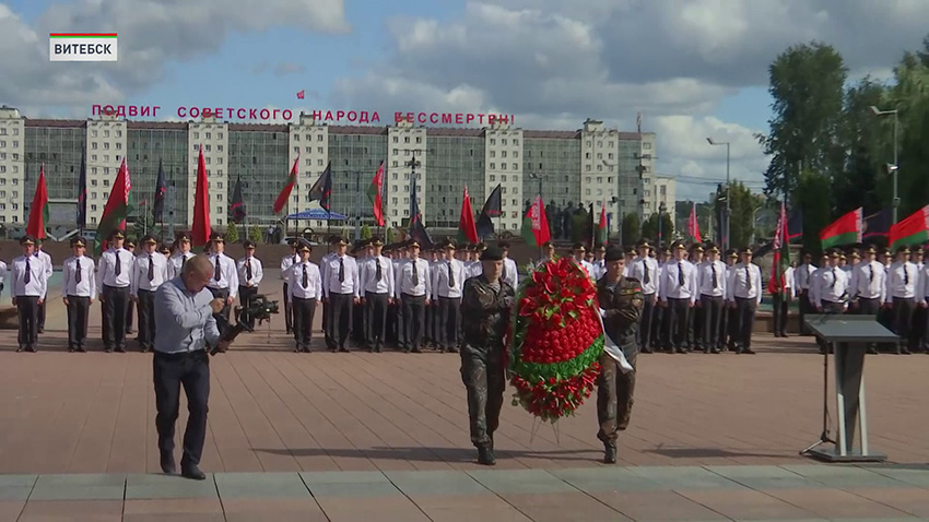 Возложение