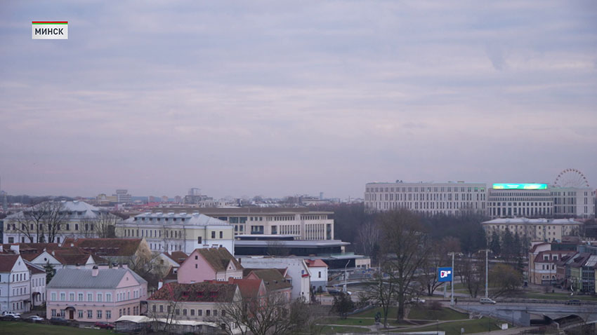 Мингорсовет