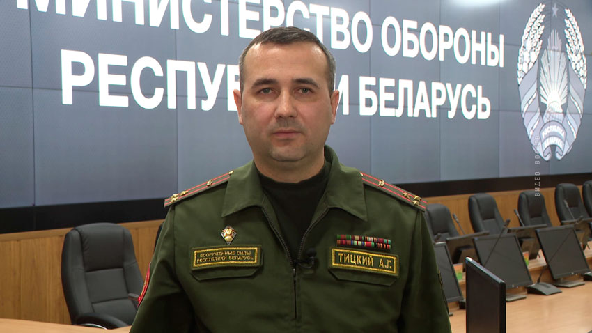 Минобороны воинские Уставы