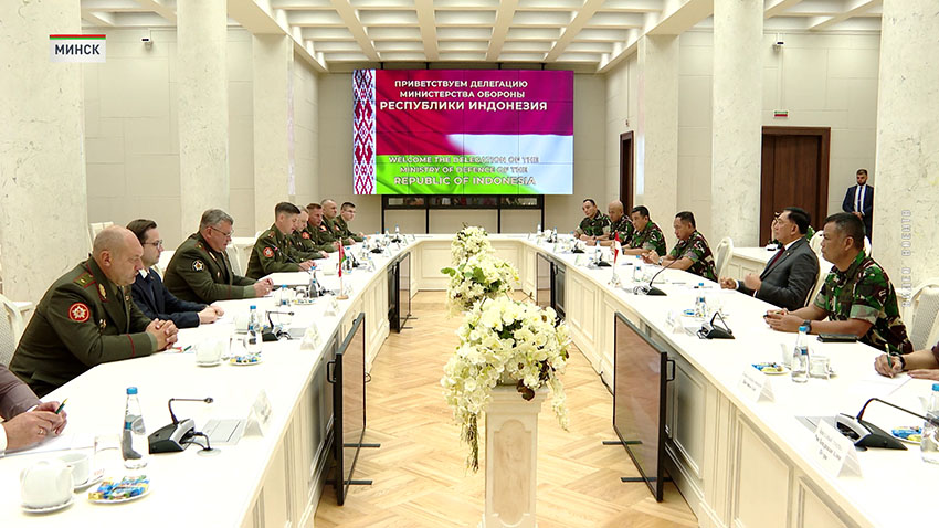 Миноборона